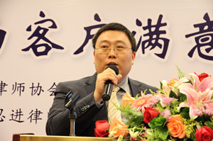 律师事务所分配机制的魅与惑---律师事务所分配