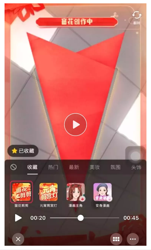 QQ浏览器截图20211130212830.png