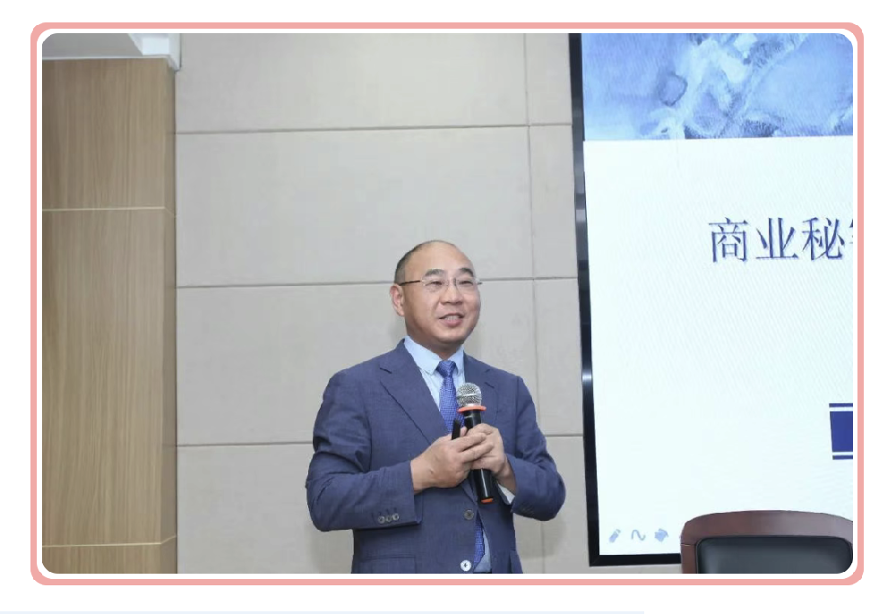 2025年浙江知识产权巡回演讲（湖州站）
