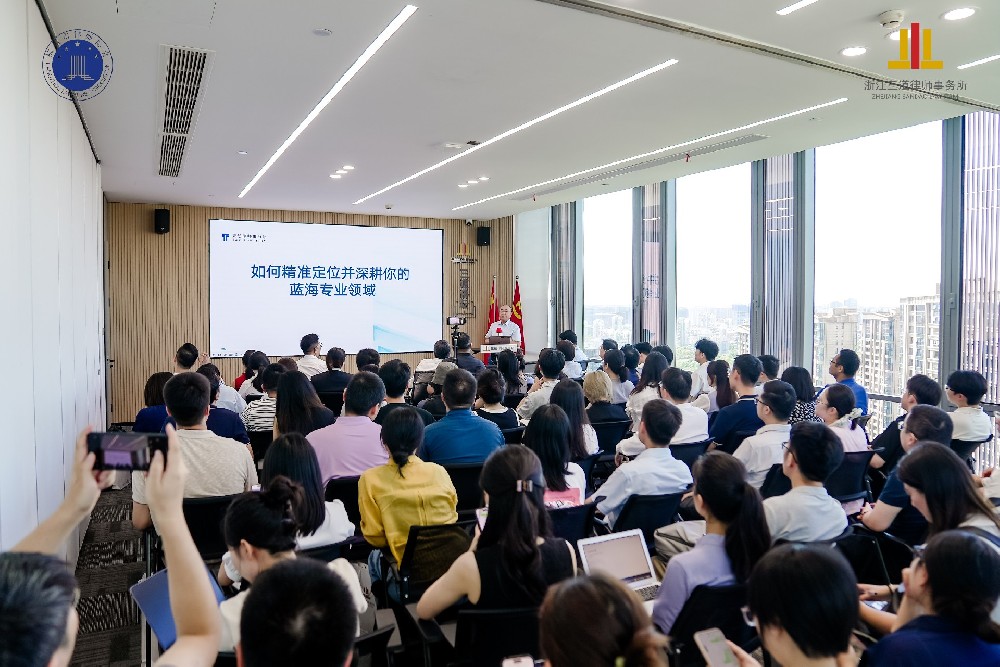 如何精准定位并深耕你的蓝海专业领域