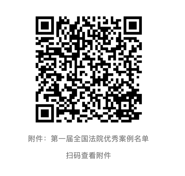 1770072470873330.png 截屏2026-02-03 06.47.25.png