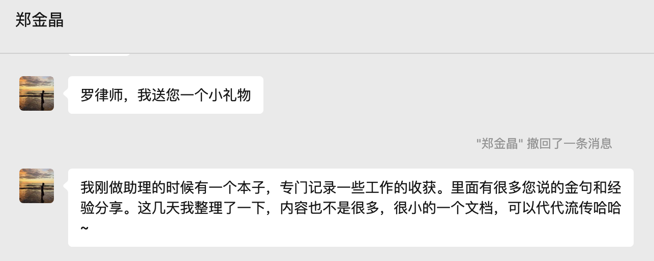 截屏2026-02-13 08.21.41.png