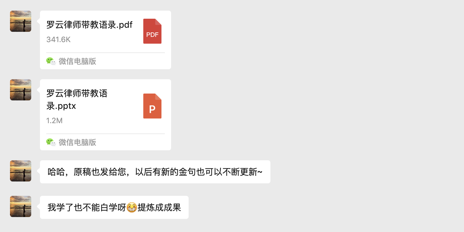 截屏2026-02-13 08.22.06.png