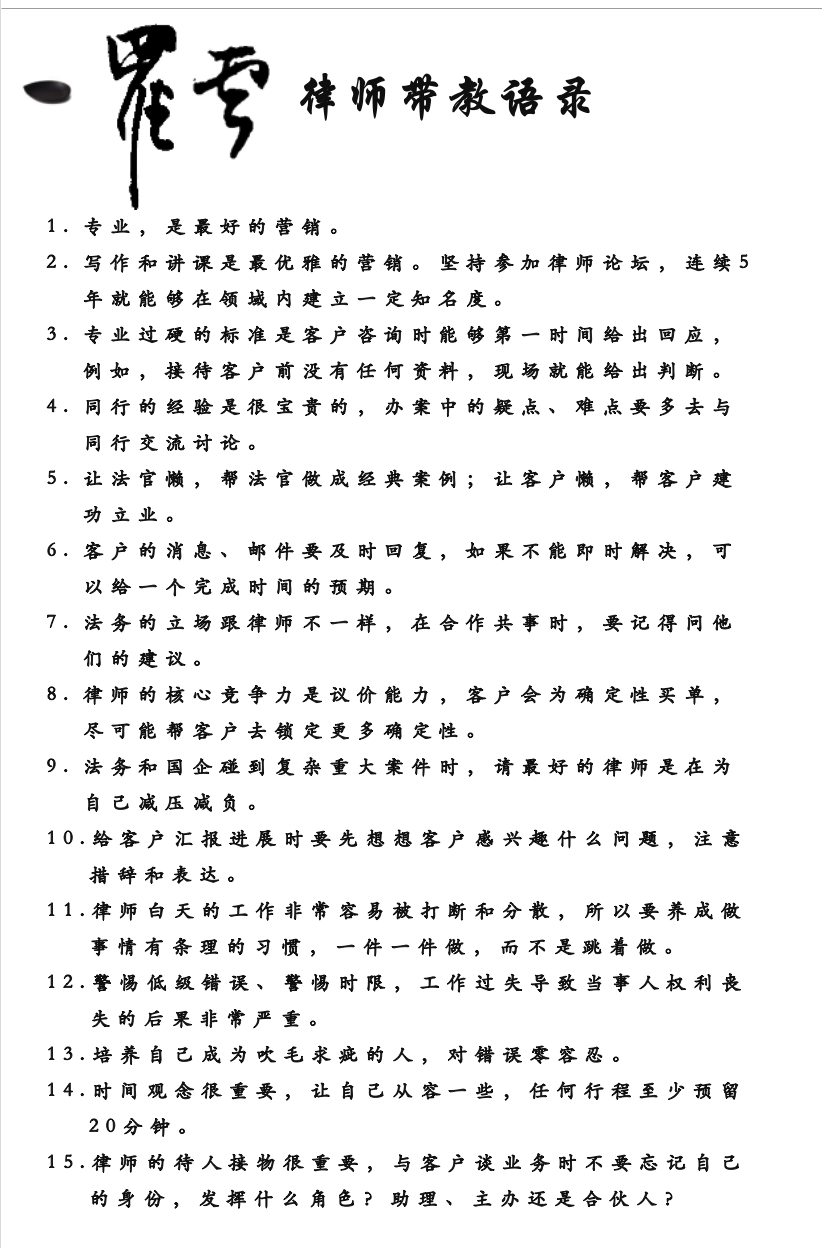 截屏2026-02-13 08.31.54.png