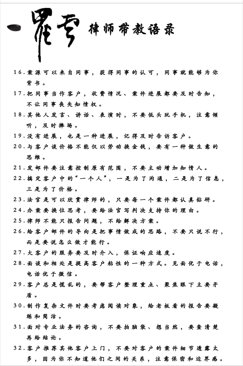 截屏2026-02-13 08.33.02.png