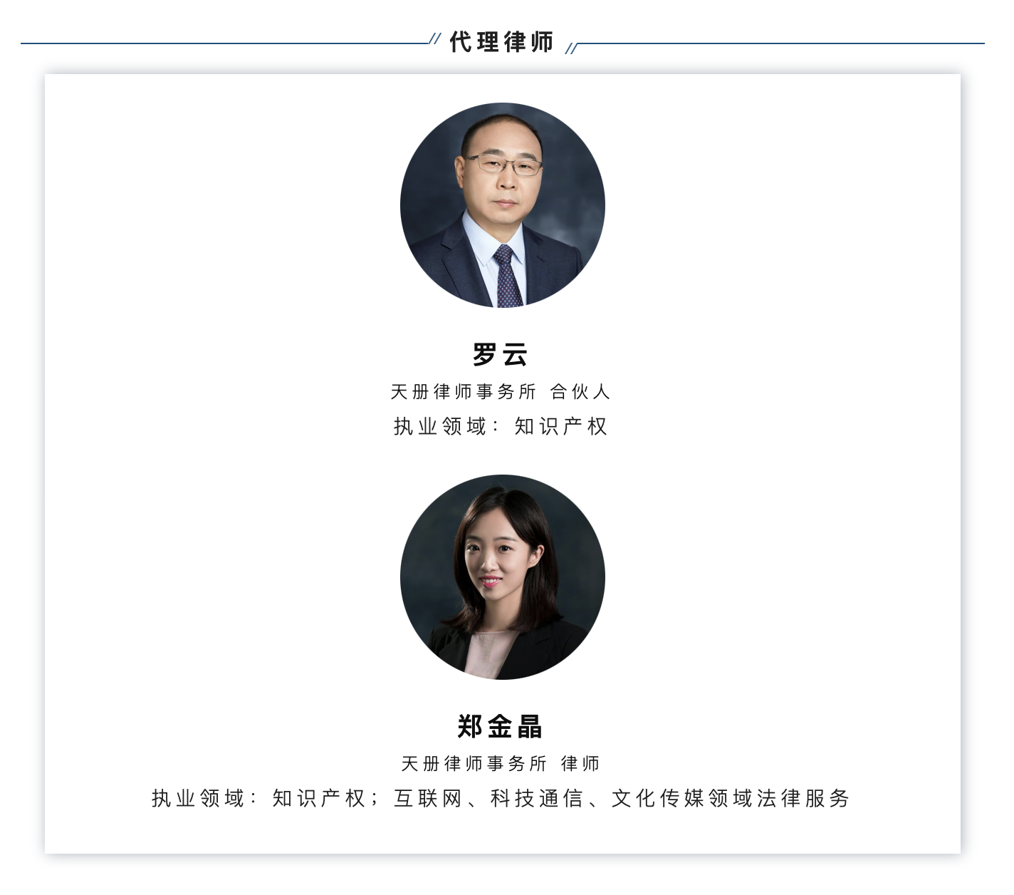 1773634195147541.png 6376c48c559ea.png